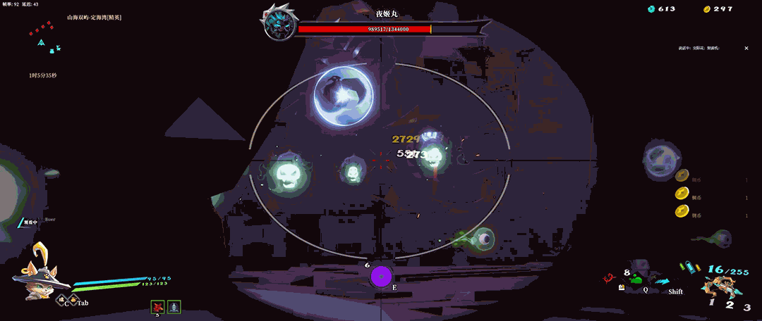 《槍火重生》第三關Boss怎麽打?第三關Boss打法攻略 《槍火重生》第三關Boss怎麽打?第三關Boss打法攻略