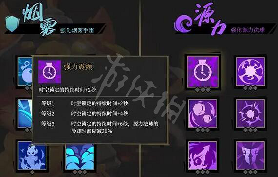 《槍火重生》太子輔助怎麽玩？太子輔助流玩法攻略