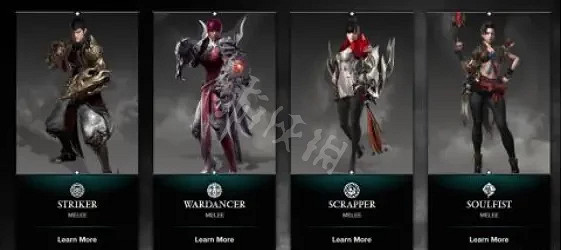 《失落的方舟》什麽職業好玩?職業類型介紹 《失落的方舟》什麽職業好玩?職業類型介紹