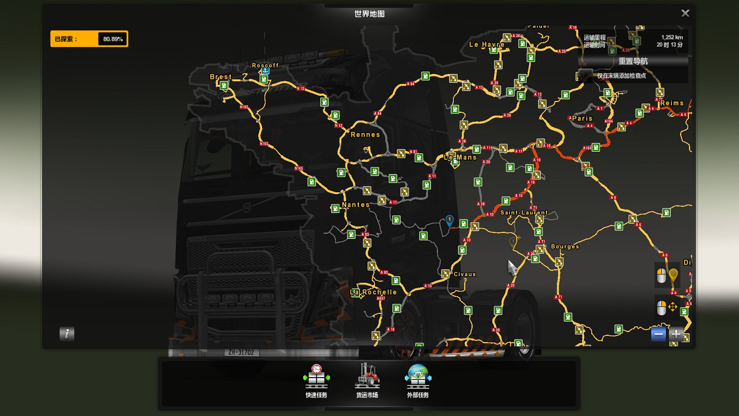 《歐洲卡車模擬2》DLC新成就圖文指南 《歐洲卡車模擬2》DLC新成就圖文指南
