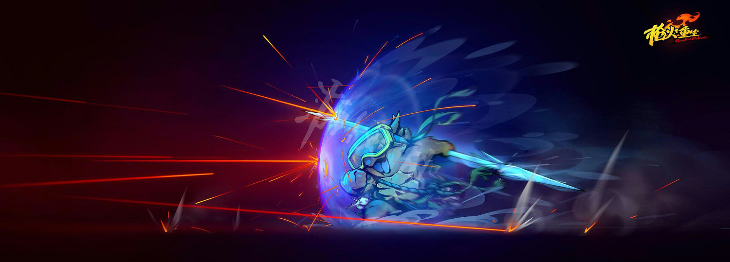 《槍火重生》1.0版本更新了什麽？1.0版本更新內容一覽