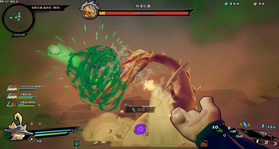 《槍火重生》魚龍後裔怎麽打?魚龍後裔打法攻略 《槍火重生》魚龍後裔怎麽打?魚龍後裔打法攻略