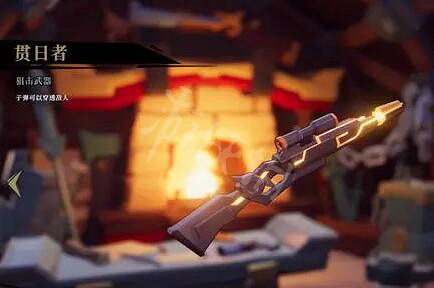 《槍火重生》武器怎麽選?武器選擇攻略 《槍火重生》武器怎麽選?武器選擇攻略