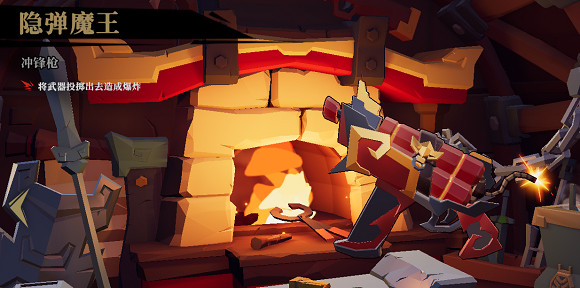 《槍火重生》手雷狗怎麽玩？手雷狗玩法攻略分享