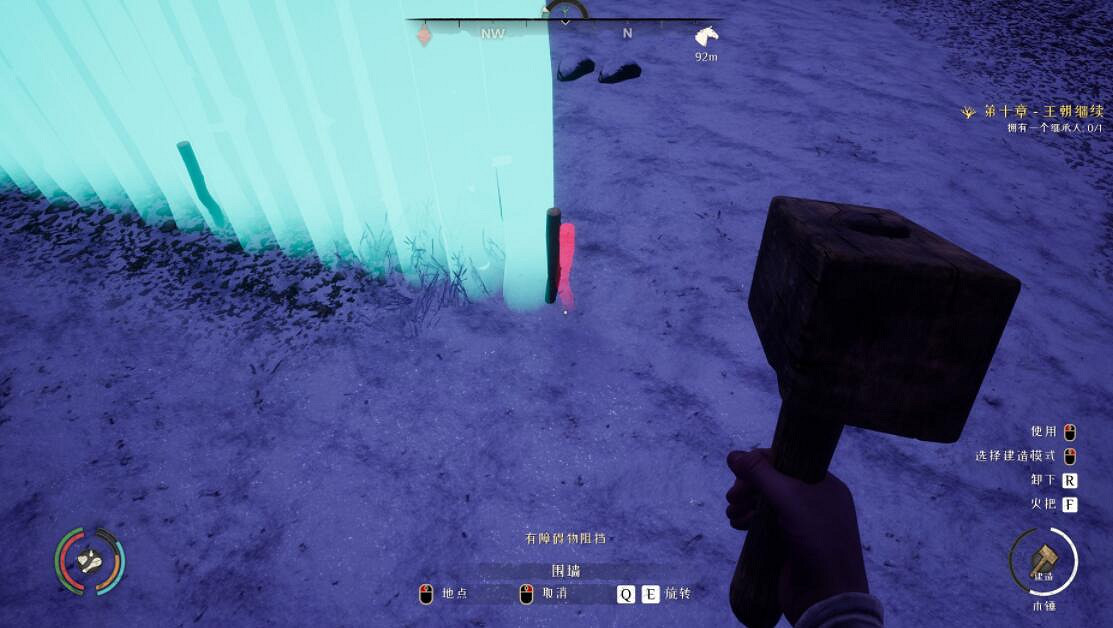 《中世紀王朝》建築怎麽對齊？建築對齊方法介紹