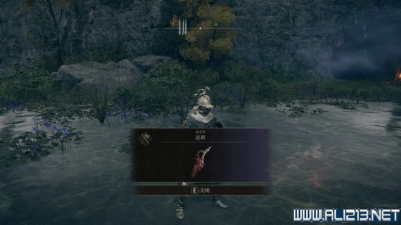 《艾爾登法環》主線流程全收集圖文攻略詳解 主線流程怎麽打? 《艾爾登法環》主線流程全收集圖文攻略詳解 主線流程怎麽打?