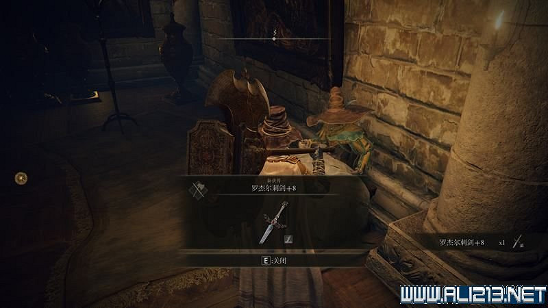 《艾爾登法環》主線流程全收集圖文攻略詳解 主線流程怎麽打? 《艾爾登法環》主線流程全收集圖文攻略詳解 主線流程怎麽打?