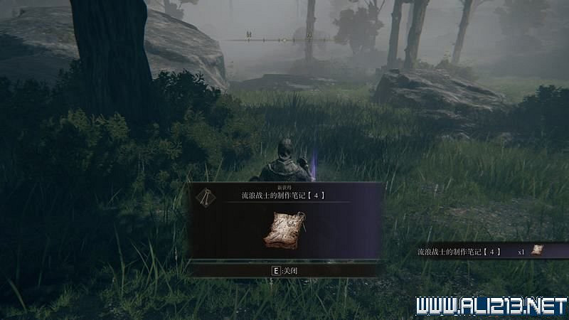 《艾爾登法環》主線流程全收集圖文攻略詳解 主線流程怎麽打? 《艾爾登法環》主線流程全收集圖文攻略詳解 主線流程怎麽打?