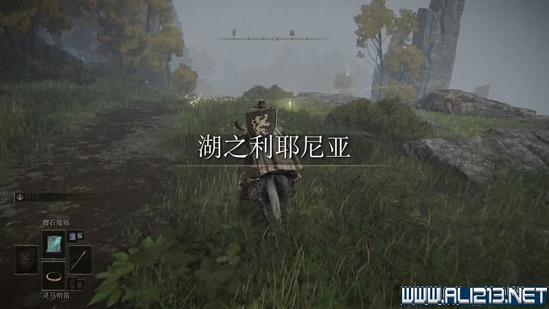 《艾爾登法環》主線流程全收集圖文攻略詳解 主線流程怎麽打? 《艾爾登法環》主線流程全收集圖文攻略詳解 主線流程怎麽打?