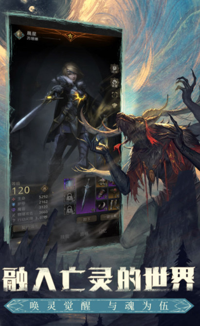 《地下城堡3》無盡財富之島尋寶攻略 尋寶攻略