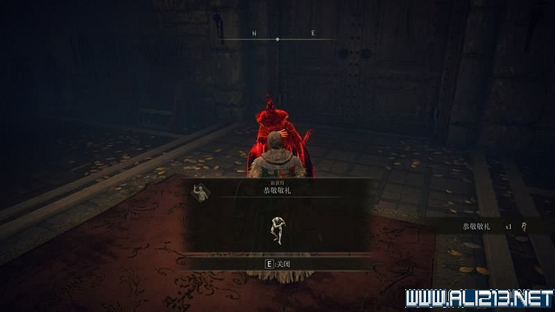 《艾爾登法環》主線流程全收集圖文攻略詳解 主線流程怎麽打? 《艾爾登法環》主線流程全收集圖文攻略詳解 主線流程怎麽打?