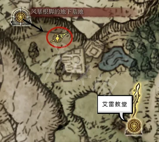 《艾爾登法環》權貴上衣如何獲得？權貴上衣獲取方法分享