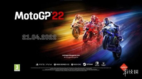 早報:小島獲日本遊戲大獎 《艾爾登法環》銷量登頂 早報:小島獲日本遊戲大獎 《艾爾登法環》銷量登頂