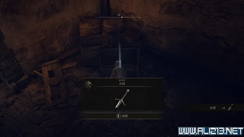 《艾爾登法環》主線流程全收集圖文攻略詳解 主線流程怎麽打? 《艾爾登法環》主線流程全收集圖文攻略詳解 主線流程怎麽打?