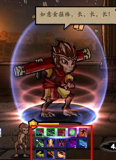 少見的中國神話題材肉鴿卡牌遊戲《神州誌:西遊》 少見的中國神話題材肉鴿卡牌遊戲《神州誌:西遊》