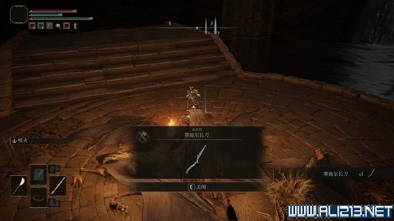 《艾爾登法環》主線流程全收集圖文攻略詳解 主線流程怎麽打? 《艾爾登法環》主線流程全收集圖文攻略詳解 主線流程怎麽打?