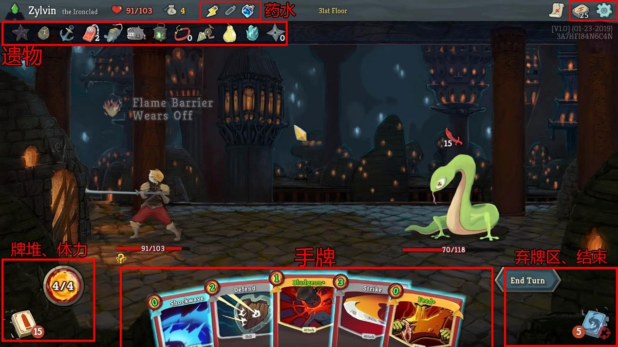 少見的中國神話題材肉鴿卡牌遊戲《神州誌:西遊》 少見的中國神話題材肉鴿卡牌遊戲《神州誌:西遊》