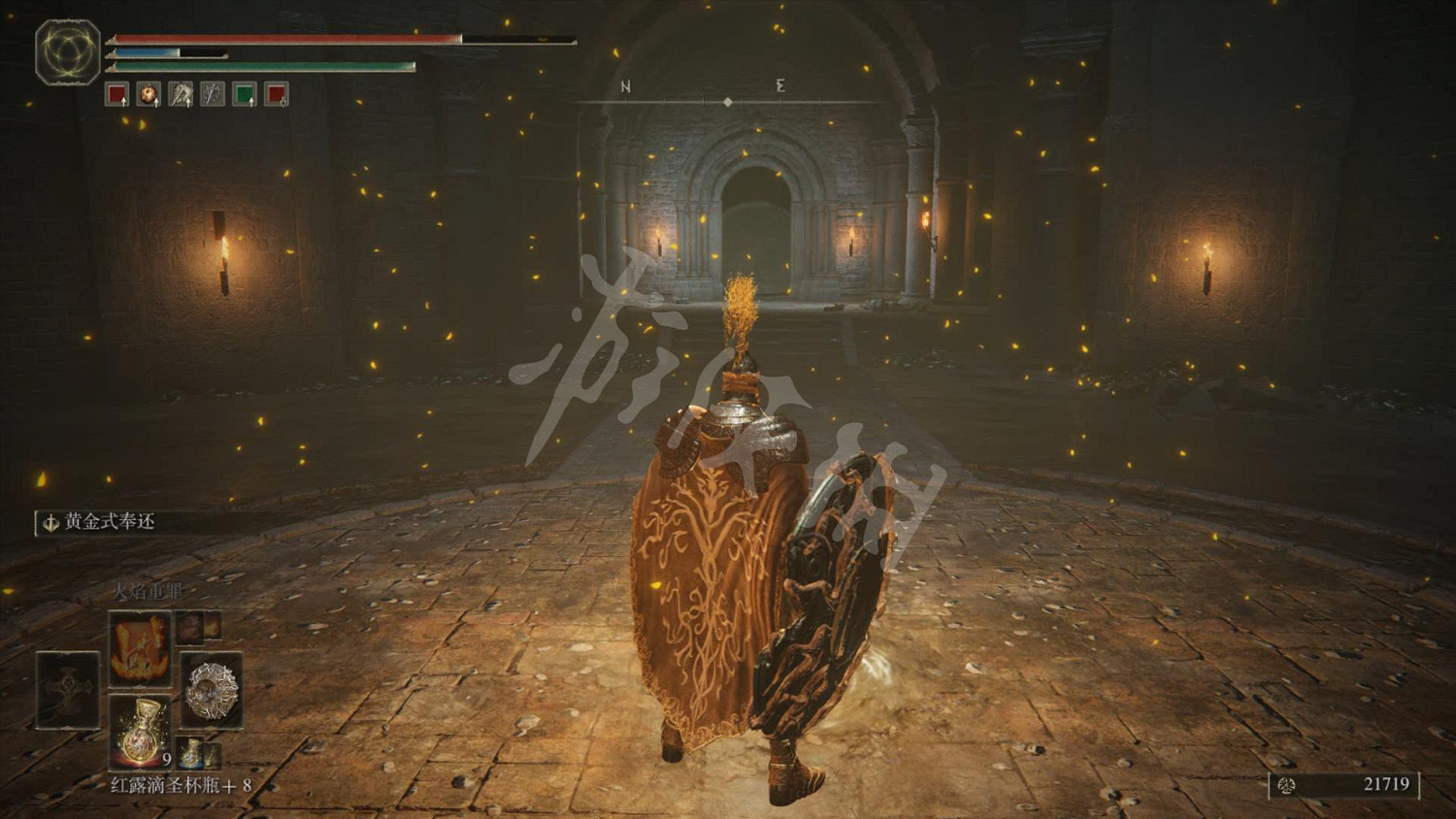 《艾爾登法環》王城下水道惡兆之子支線任務流程 《艾爾登法環》王城下水道惡兆之子支線任務流程