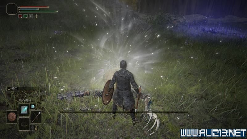 《艾爾登法環》主線流程全收集圖文攻略詳解 主線流程怎麽打? 《艾爾登法環》主線流程全收集圖文攻略詳解 主線流程怎麽打?