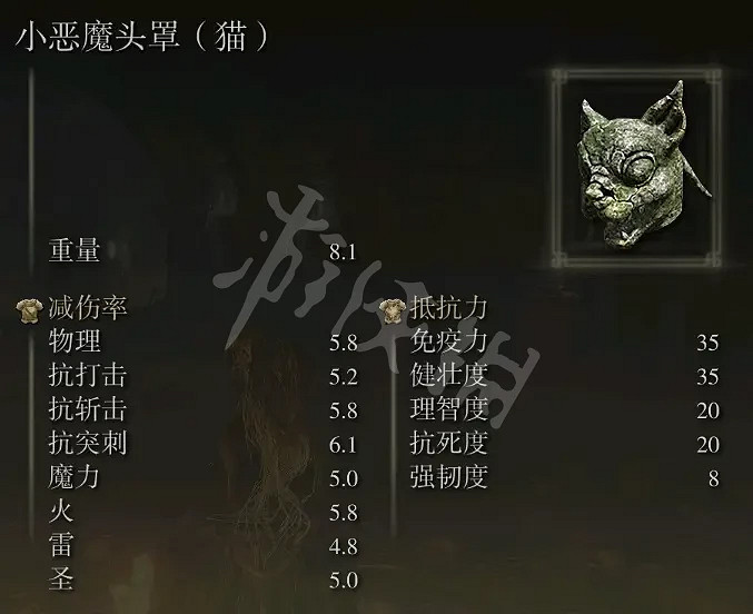 《艾爾登法環》邊境英雄墓地在哪？邊境英雄墓地可獲取裝備介紹