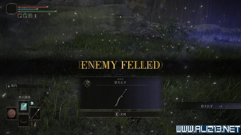 《艾爾登法環》主線流程全收集圖文攻略詳解 主線流程怎麽打? 《艾爾登法環》主線流程全收集圖文攻略詳解 主線流程怎麽打?