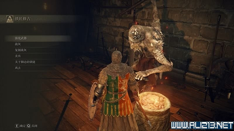 《艾爾登法環》主線流程全收集圖文攻略詳解 主線流程怎麽打? 《艾爾登法環》主線流程全收集圖文攻略詳解 主線流程怎麽打?