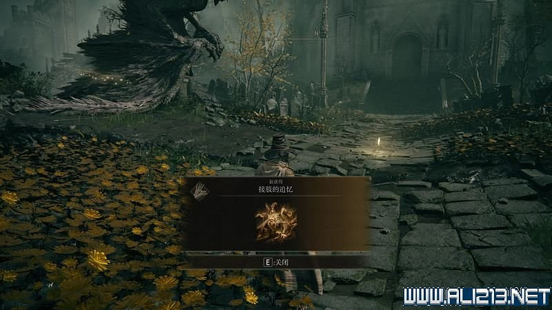 《艾爾登法環》主線流程全收集圖文攻略詳解 主線流程怎麽打? 《艾爾登法環》主線流程全收集圖文攻略詳解 主線流程怎麽打?