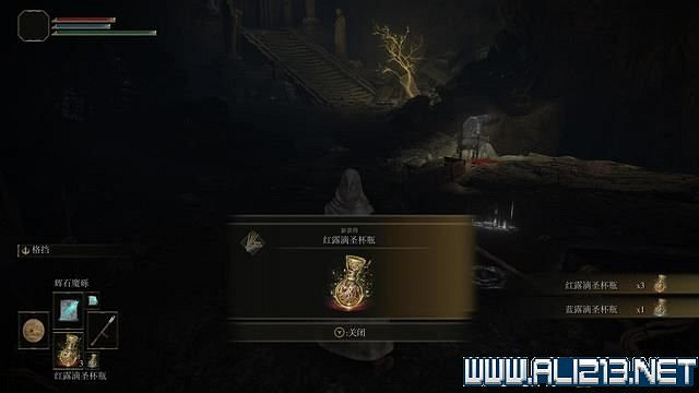 《艾爾登法環》主線流程全收集圖文攻略詳解 主線流程怎麽打? 《艾爾登法環》主線流程全收集圖文攻略詳解 主線流程怎麽打?