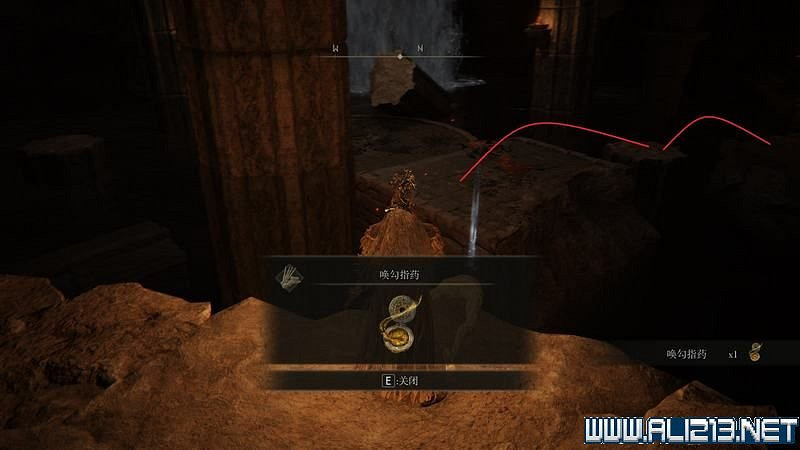 《艾爾登法環》主線流程全收集圖文攻略詳解 主線流程怎麽打? 《艾爾登法環》主線流程全收集圖文攻略詳解 主線流程怎麽打?