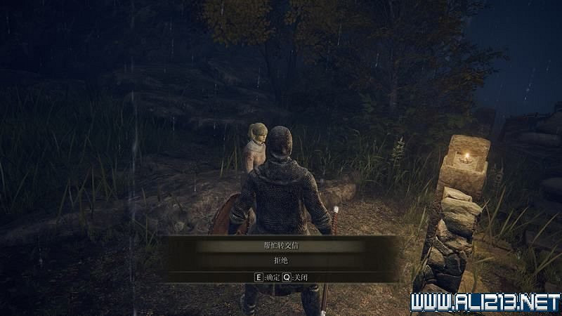 《艾爾登法環》主線流程全收集圖文攻略詳解 主線流程怎麽打? 《艾爾登法環》主線流程全收集圖文攻略詳解 主線流程怎麽打?