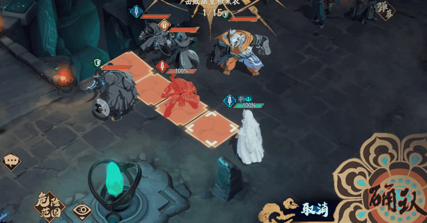 《天地劫》周年慶冰璃皮膚怎麽獲得 冰璃新皮膚獲取方式 《天地劫》周年慶冰璃皮膚怎麽獲得 冰璃新皮膚獲取方式