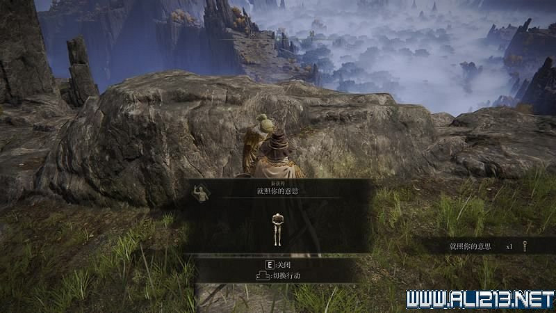 《艾爾登法環》主線流程全收集圖文攻略詳解 主線流程怎麽打? 《艾爾登法環》主線流程全收集圖文攻略詳解 主線流程怎麽打?