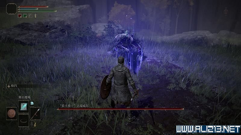 《艾爾登法環》主線流程全收集圖文攻略詳解 主線流程怎麽打? 《艾爾登法環》主線流程全收集圖文攻略詳解 主線流程怎麽打?