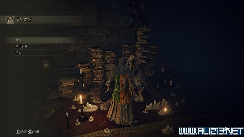 《艾爾登法環》主線流程全收集圖文攻略詳解 主線流程怎麽打? 《艾爾登法環》主線流程全收集圖文攻略詳解 主線流程怎麽打?