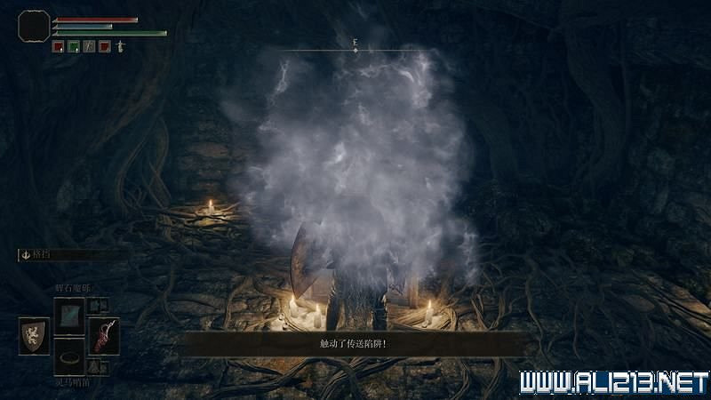 《艾爾登法環》主線流程全收集圖文攻略詳解 主線流程怎麽打? 《艾爾登法環》主線流程全收集圖文攻略詳解 主線流程怎麽打?