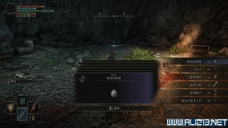 《艾爾登法環》主線流程全收集圖文攻略詳解 主線流程怎麽打? 《艾爾登法環》主線流程全收集圖文攻略詳解 主線流程怎麽打?