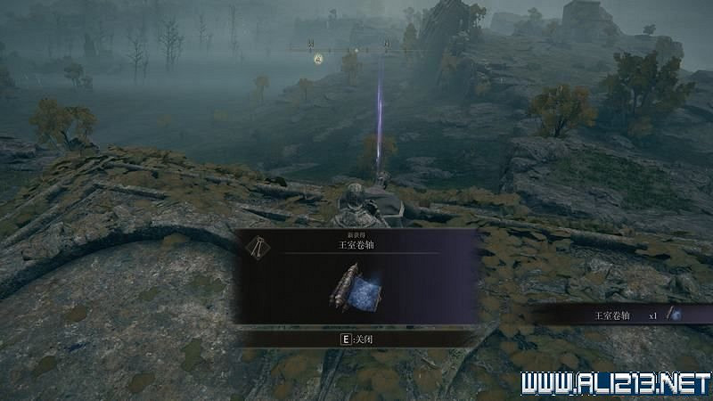 《艾爾登法環》主線流程全收集圖文攻略詳解 主線流程怎麽打? 《艾爾登法環》主線流程全收集圖文攻略詳解 主線流程怎麽打?