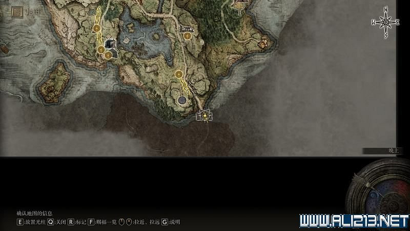 《艾爾登法環》主線流程全收集圖文攻略詳解 主線流程怎麽打? 《艾爾登法環》主線流程全收集圖文攻略詳解 主線流程怎麽打?