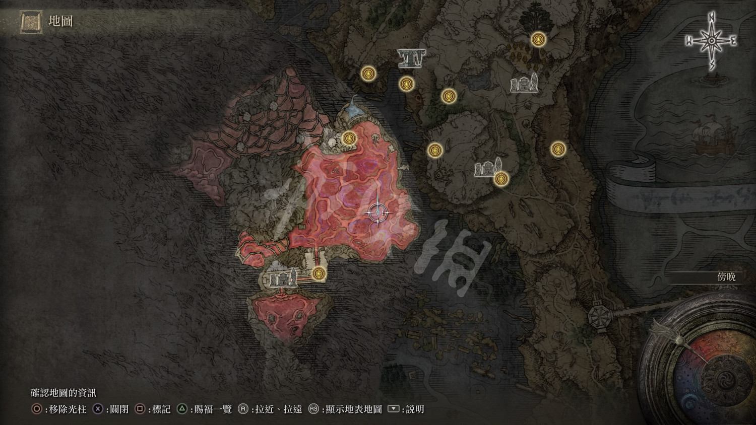 《艾爾登法環》龍鱗刀怎麽拿？龍鱗刀獲得方法介紹