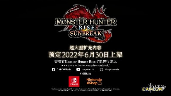 早報:小島獲日本遊戲大獎 《艾爾登法環》銷量登頂 早報:小島獲日本遊戲大獎 《艾爾登法環》銷量登頂