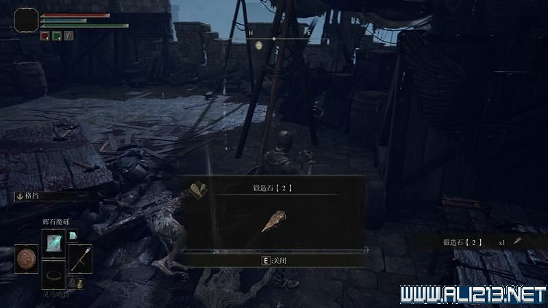 《艾爾登法環》主線流程全收集圖文攻略詳解 主線流程怎麽打? 《艾爾登法環》主線流程全收集圖文攻略詳解 主線流程怎麽打?