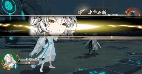 《天地劫》周年慶冰璃皮膚怎麽獲得 冰璃新皮膚獲取方式 《天地劫》周年慶冰璃皮膚怎麽獲得 冰璃新皮膚獲取方式