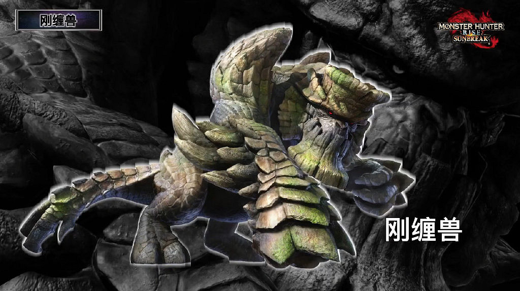 《魔物獵人崛起:曙光》DLC情報公開!超多更新內容 《魔物獵人崛起:曙光》DLC情報公開!超多更新內容