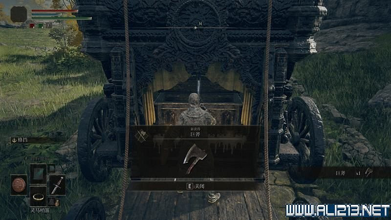 《艾爾登法環》主線流程全收集圖文攻略詳解 主線流程怎麽打? 《艾爾登法環》主線流程全收集圖文攻略詳解 主線流程怎麽打?