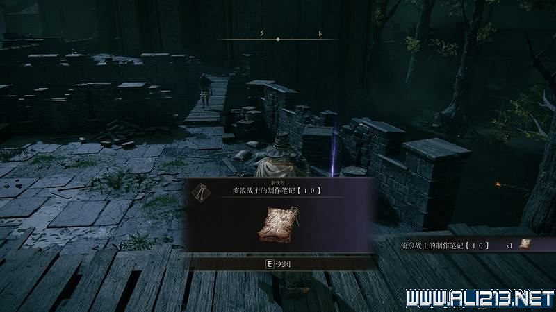 《艾爾登法環》主線流程全收集圖文攻略詳解 主線流程怎麽打? 《艾爾登法環》主線流程全收集圖文攻略詳解 主線流程怎麽打?