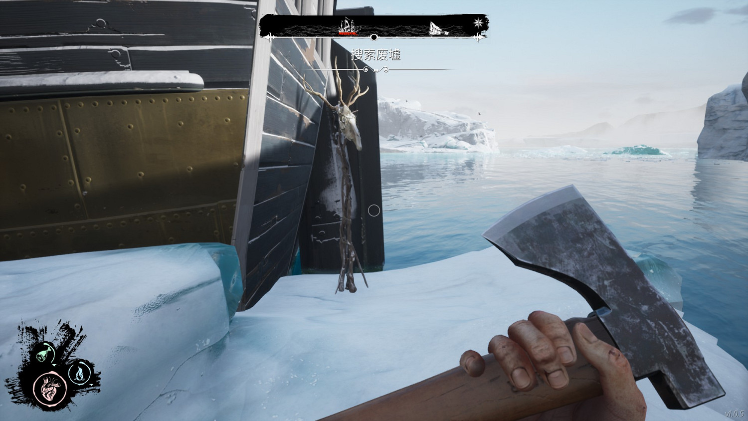 《恐懼饑荒》棍棒和骨頭成就怎麽玩?教學關圖騰位置分享 《恐懼饑荒》棍棒和骨頭成就怎麽玩?教學關圖騰位置分享