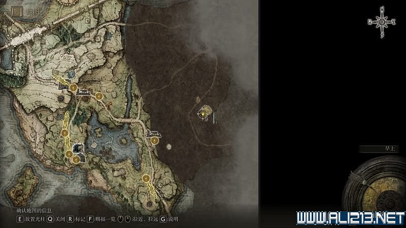 《艾爾登法環》主線流程全收集圖文攻略詳解 主線流程怎麽打? 《艾爾登法環》主線流程全收集圖文攻略詳解 主線流程怎麽打?