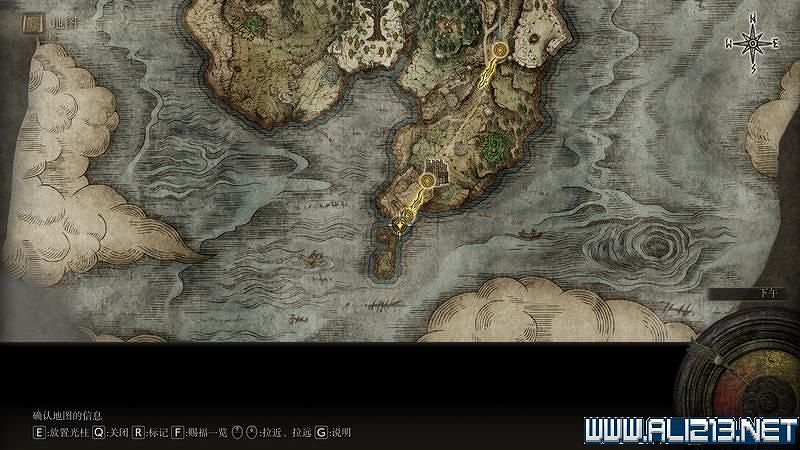 《艾爾登法環》主線流程全收集圖文攻略詳解 主線流程怎麽打? 《艾爾登法環》主線流程全收集圖文攻略詳解 主線流程怎麽打?