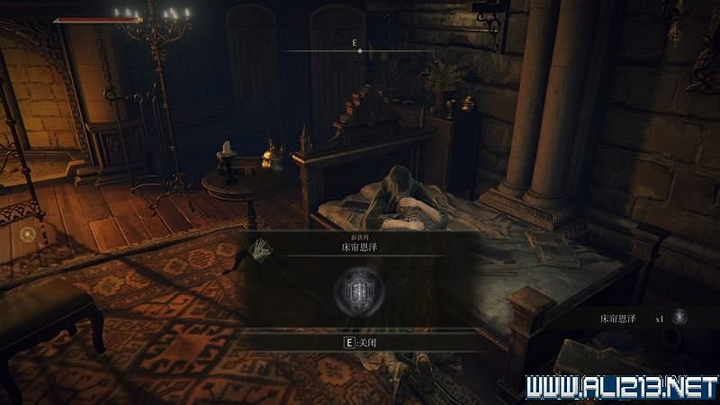 《艾爾登法環》主線流程全收集圖文攻略詳解 主線流程怎麽打? 《艾爾登法環》主線流程全收集圖文攻略詳解 主線流程怎麽打?