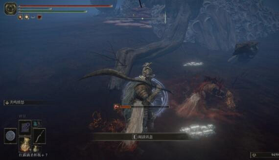 《艾爾登法環》尊腐騎士套裝怎麽樣?尊腐騎士套裝位置點分享 《艾爾登法環》尊腐騎士套裝怎麽樣?尊腐騎士套裝位置點分享